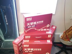-MASTER FIT 拉伸大师·筋膜刀·西式按摩(上梅林卓悦汇店)