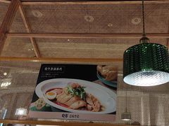 -晓粤·惹味粤菜(凯德乐峰广场店)