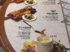 -米斯特比萨(罗斯福店)