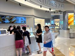 -法桐蛋糕·手作面包(万象城店)