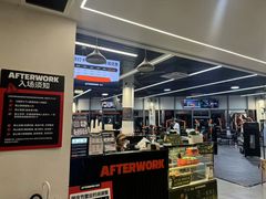 -AFTERWORK健身(万通中心店)