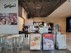 -Seesaw Coffee(环贸iapm店)