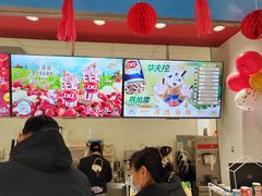 -DQ·蛋糕·冰淇淋(回龙观同成街)