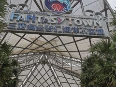 -三亚海昌梦幻海洋不夜城