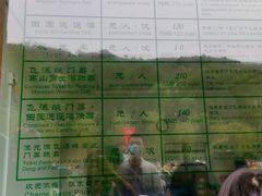 -桑干河大峡谷旅游区