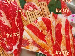 -黑牛の店·和牛烧肉(合生汇店)