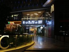 -品秀KTV(蛇口店)