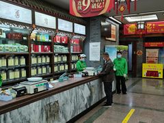 -张一元(总店)