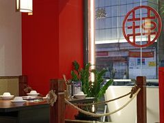 -烧肉一番·新韩式炭火烤肉(大岭山店)