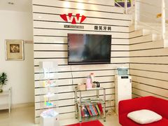 -微笑牙科(中山路店)