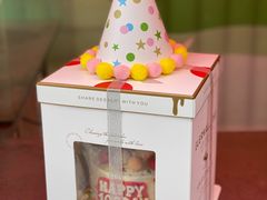 -咖咖熊蛋糕定制·英国蓝风车动物性淡奶油