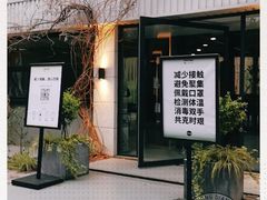 门面-USTC1958东区·by UNILAB