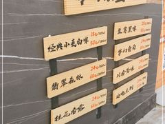 -板凳鲜酿·精酿啤酒(科华北路店)
