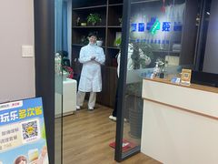-肩颈管家·肩颈调理·经络养生(华景新城店)