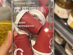 -盒马鲜生(大成店)