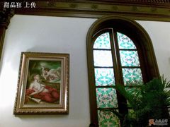 -上海老站(徐家汇店)
