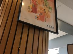 -满记甜品(加州阳光开元广场店)