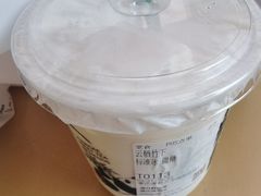 -霸王茶姬(大学城熙街店)