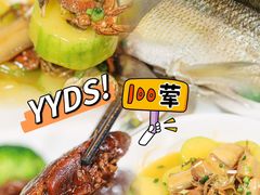 -东坊味道私房菜·地道顺德菜(大良店)