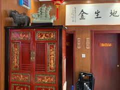 -虢国羊肉汤馆(政二街店)