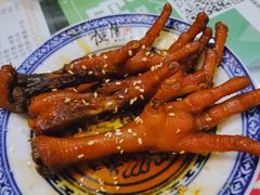 卤水鸡脚-恒信牛奶甜品(南京总店)