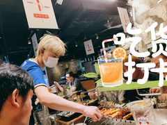 -很久以前羊肉串(打浦路店)