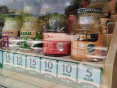 -袁记云饺(益田村店)