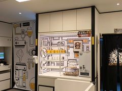 -太二酸菜鱼(广州IFC国金天地店)