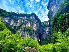 -重庆武隆天生三桥风景区-神鹰天坑
