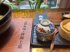 -银米·云南传统过桥米线(双廊黑金冠店)