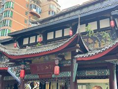 -名善山珍·野生菌汤锅(文殊院店)