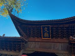 -大理文庙(大理古城)