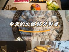 -凯德广场(学府店)