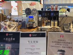 -霸王茶姬(常熟印象城店)