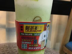 -LELECHA乐乐茶(新街口大洋店)