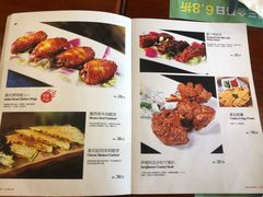 菜单-萨贝尔意式西餐厅(古城新梦店)