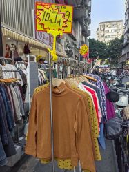 -富力儿童世界(富力广场店)