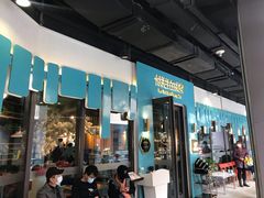 -付掌柜在成都·热炒砂锅集(金禾店)