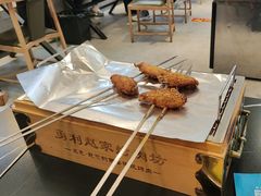 -勇利赵家烤肉坊(含光路店)