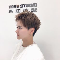 -東田造型