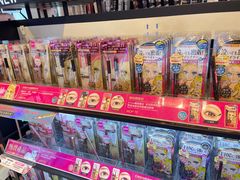 -莎莎(高士德大马路店)