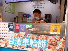 -半饱台式茶点