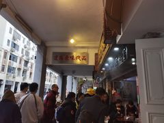 -達揚原味燉品(文明路店)