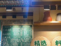 -云阿蛮云南生烫牛肉米线(奉贤路店)