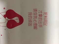 -酷公社·榴莲披萨(太原街店)