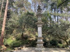 景点-虎跑公园