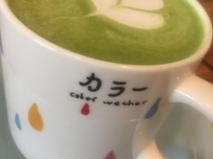 抹茶拿铁-琥珀咖啡 Ambercoffee