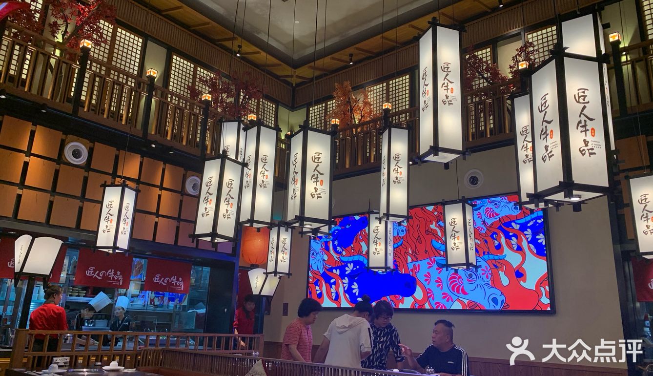 环境有，服务好，味道佳