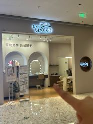 -Wax Brow蜜蜡脱毛美甲美睫眉吧