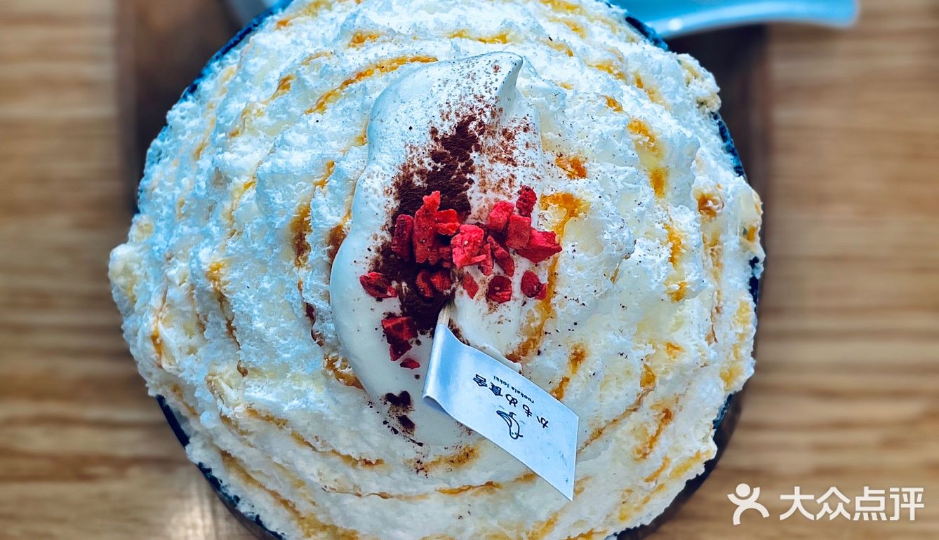 小鸥食舍 | 人气雪山冰